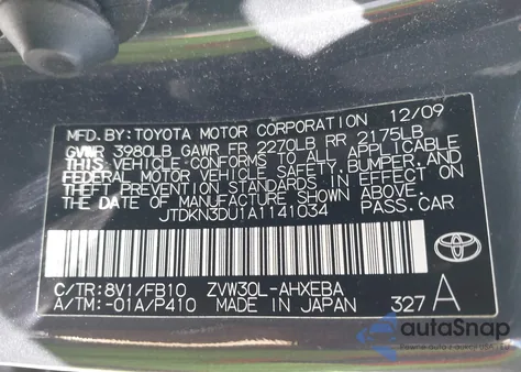 2010 Toyota Prius Ii z USA, uszkodzony, nr VIN JTDKN3DU1A1141034